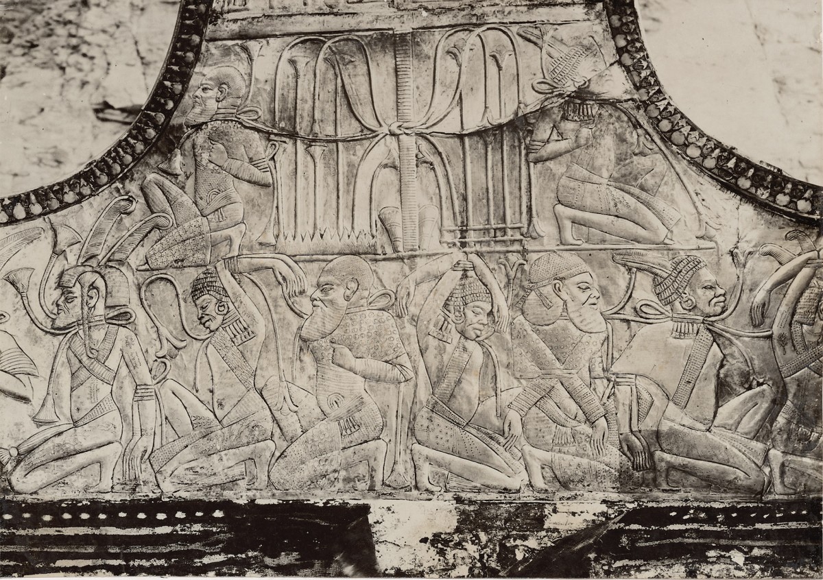 Expo Toutankhamon - Liège