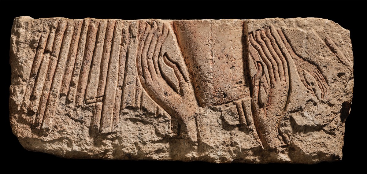 Expo Toutankhamon - Liège