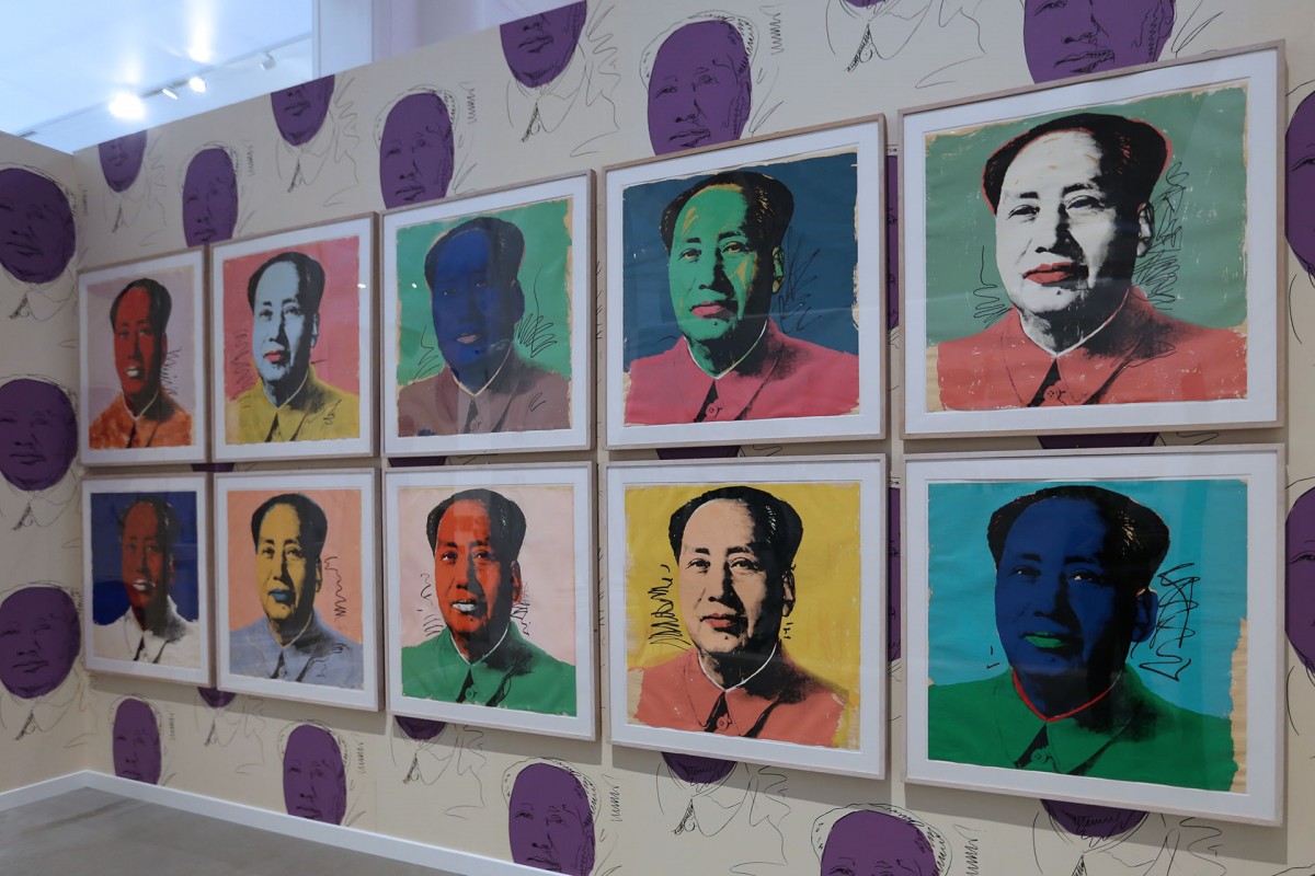 Exposition - Warhol - The American Dream Factory